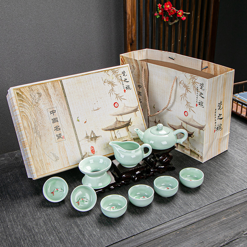高档青瓷鱼杯功夫茶具十件套礼品套装 釉色晶莹纯净茶具套装 高端商务礼品定制