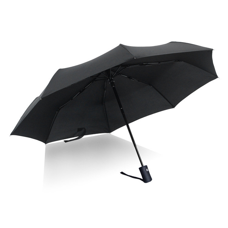 八骨商务全自动雨伞 三折自动晴雨用伞 促销礼品