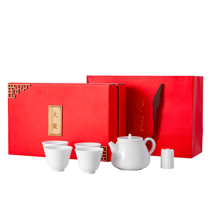【乐园】古时候 现代纯色白陶瓷清新小茶具套装 日式家用简约茶具茶台茶海整套礼盒装 伴手礼