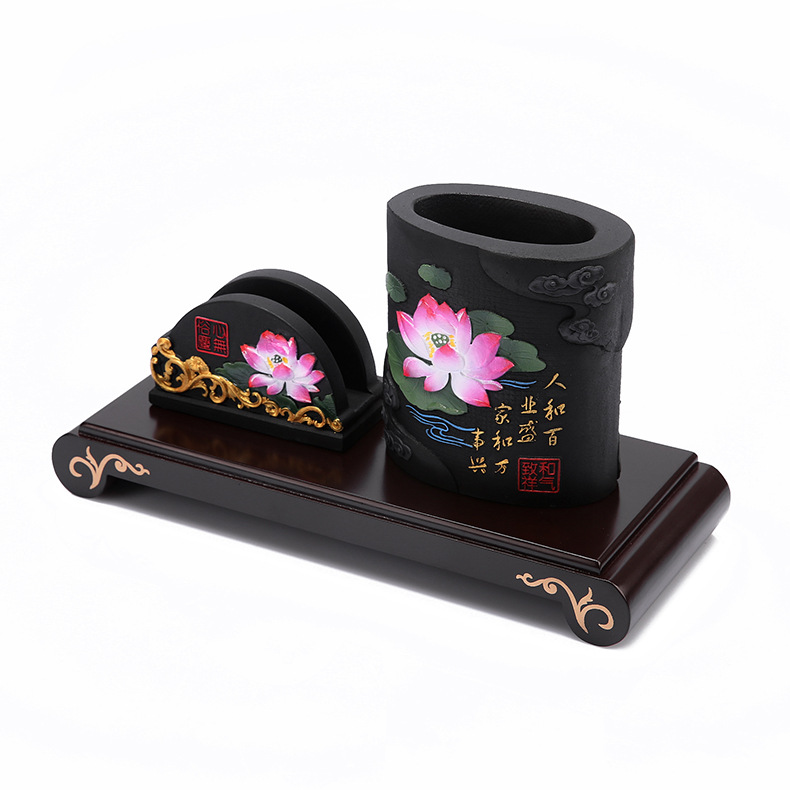 和气致祥笔筒套装 简约时尚 会议纪念礼品