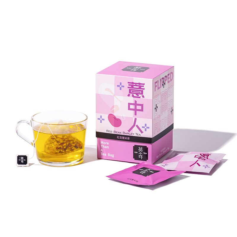 【薏中人】红豆薏米茶10g*14袋 天然食材祛湿消肿茶包套装 送礼品什么好