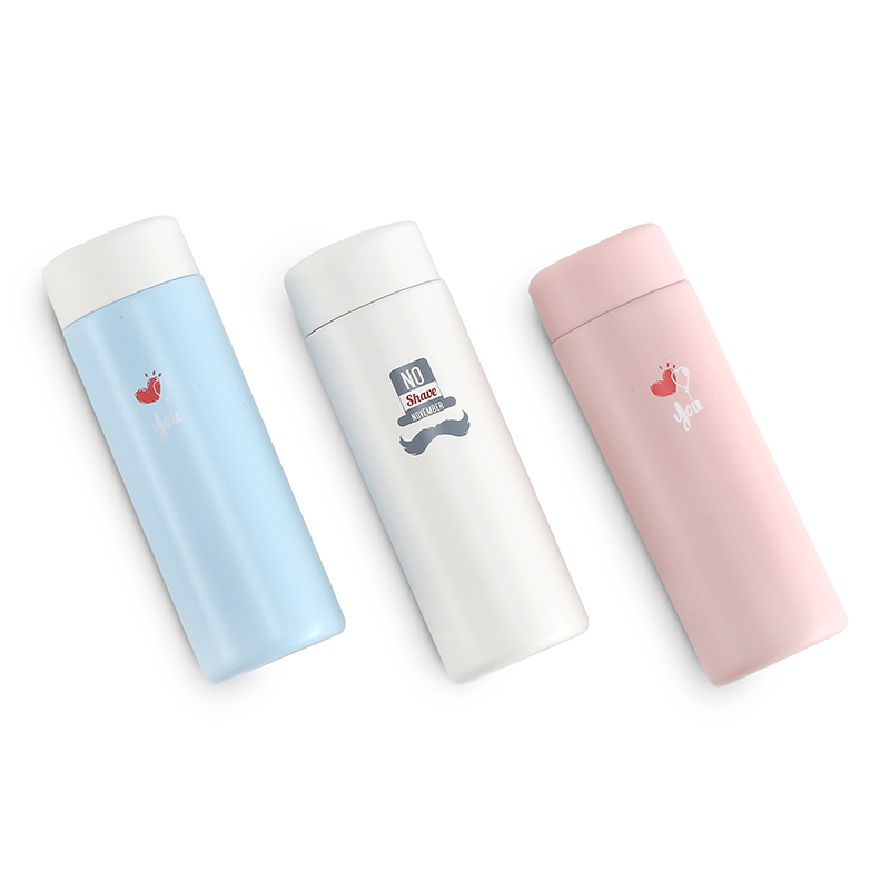 心愿迷你保温杯200ml 时尚精致 单位活动纪念品
