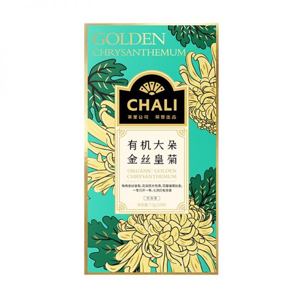 【有机大朵金丝皇菊】chali 江西婺源贡菊15包装 送领导礼物