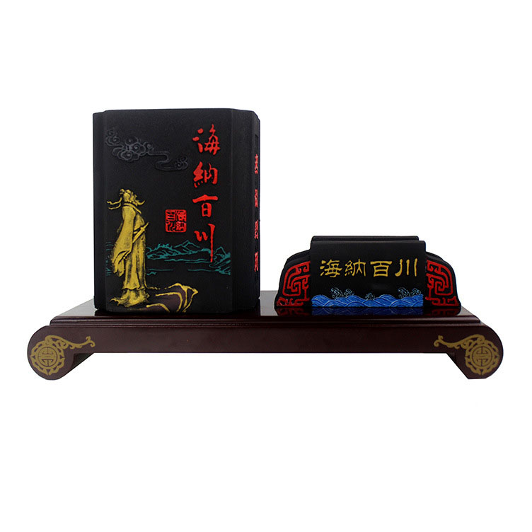 海纳百川旋转活性炭雕笔筒 活动奖品买什么好 