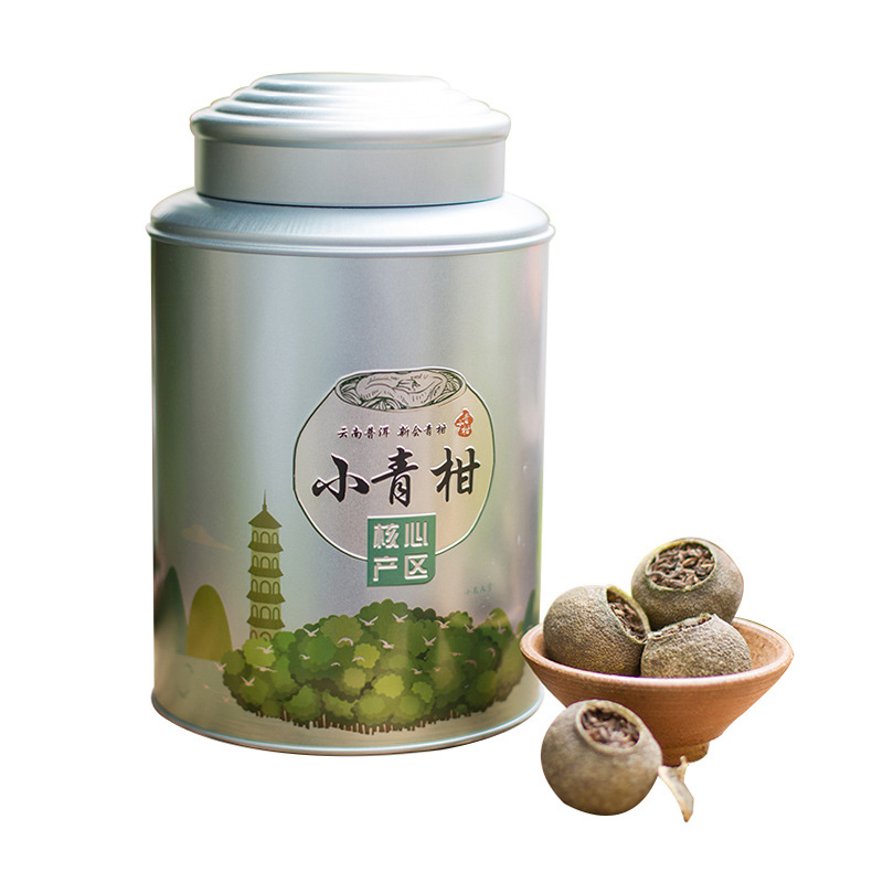 新会特级小青柑普洱茶 小青橘茶柑普茶罐装 给客户送礼送什么好