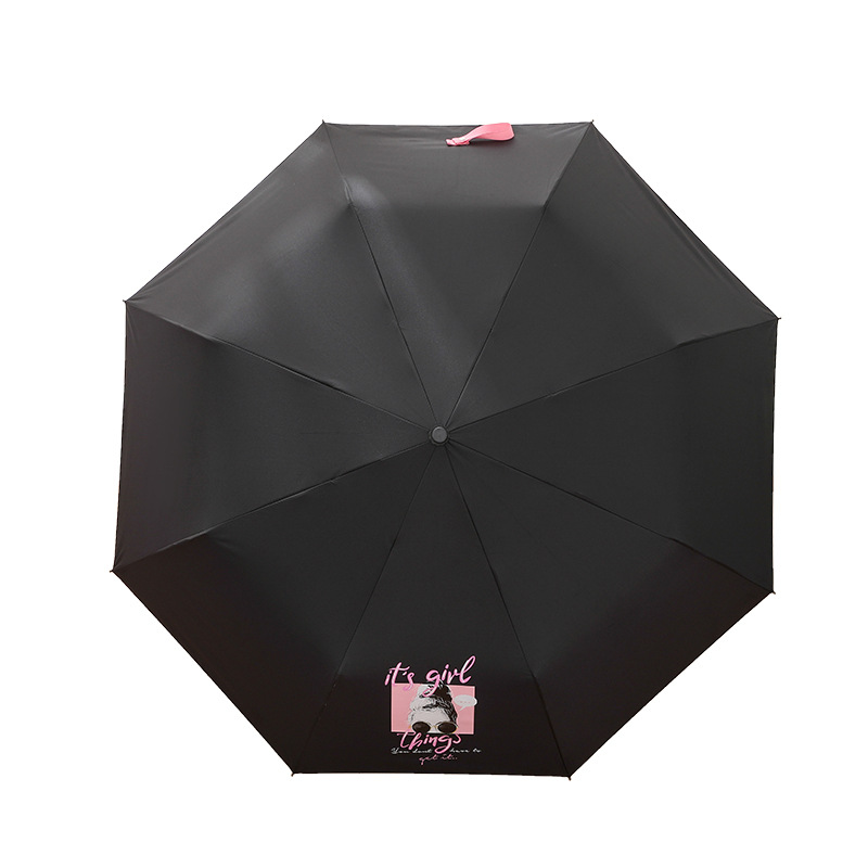 潮流女王久和版四折伞 抗风折叠雨伞 防紫外线太阳伞