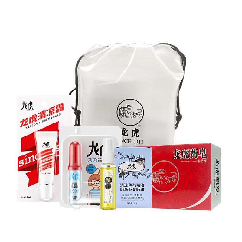 【龙虎清新套装】清凉薄荷精油+龙虎药皂+龙虎舒醒（清新）+花露水（喷头）+清凉霜 +抽绳拎袋防暑套装 夏季礼品