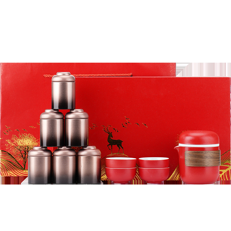 便携快客杯茶具茶叶礼盒套装 粗陶釉面泡茶茶具礼盒 高端礼品定制