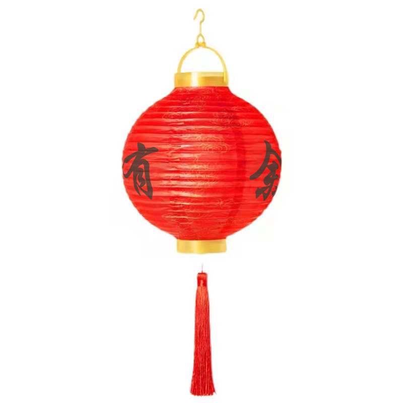新年户外中式大红灯笼 中国风手提仿古春节灯笼 古风新年礼品