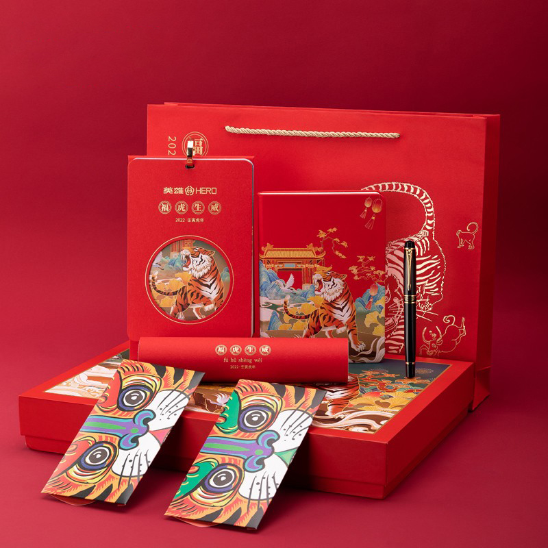 【福虎生威】英雄（Hero）2022虎年春节礼盒 月历+A5笔记本+英雄钢笔+对联+脸谱红包*2 春节礼品送什么