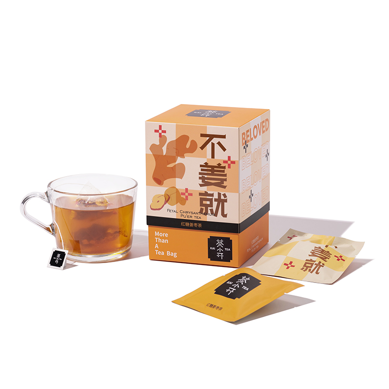 【不姜就】红糖姜枣茶10g*10袋 甜香清润细腻顺滑温暖茶包 随手礼推荐