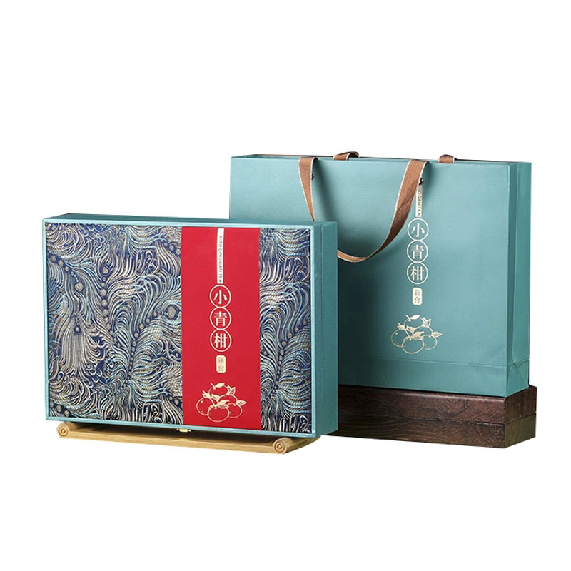 正宗新会小青柑云南普洱熟茶孔雀礼盒 柑香茶味纯正香浓天马柑茶叶礼盒 商务礼品