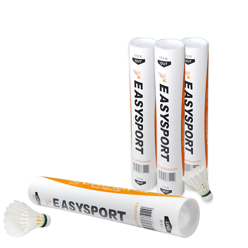 易威斯堡（EasySport） 鹅毛耐打王羽毛球（12个）比赛用球高强度专业羽毛球