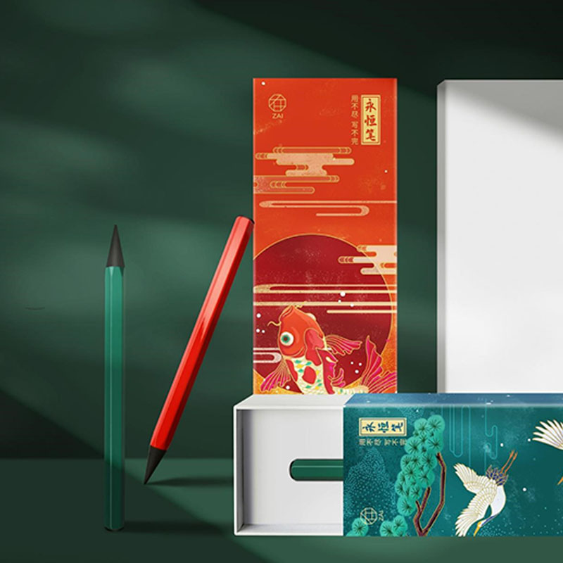 【国潮系列】六角永恒笔 精美实用 答谢礼品有哪些