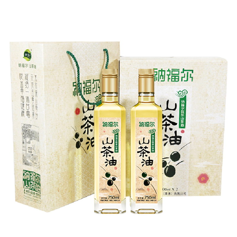 【纳尔福山茶花油】山茶油精制礼盒750ml*2  春节给员工送什么