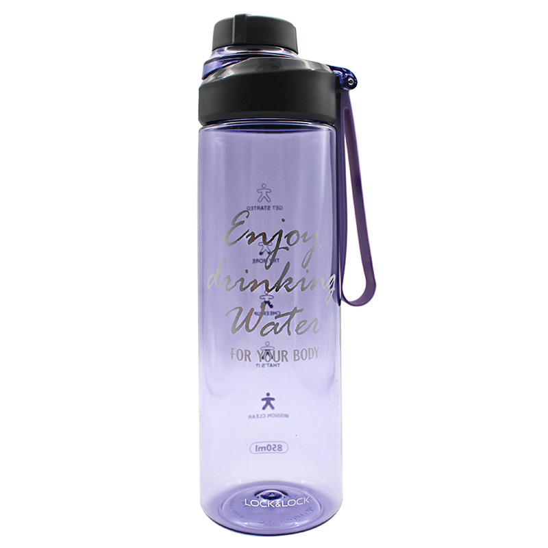 乐扣乐扣（Lock&Lock）户外大容量带茶隔运动水杯850ml 健身房活动礼品