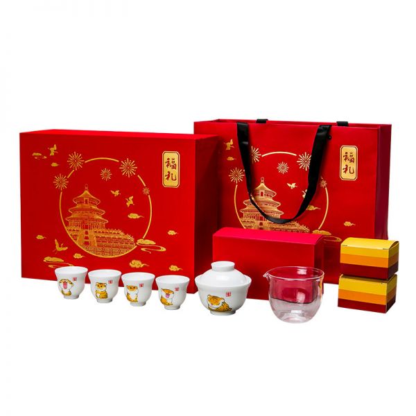 【五福临门-全家福】2022新年茶具套装礼盒 茶具套装+茶叶+茶点 公司年会员工福利伴手礼