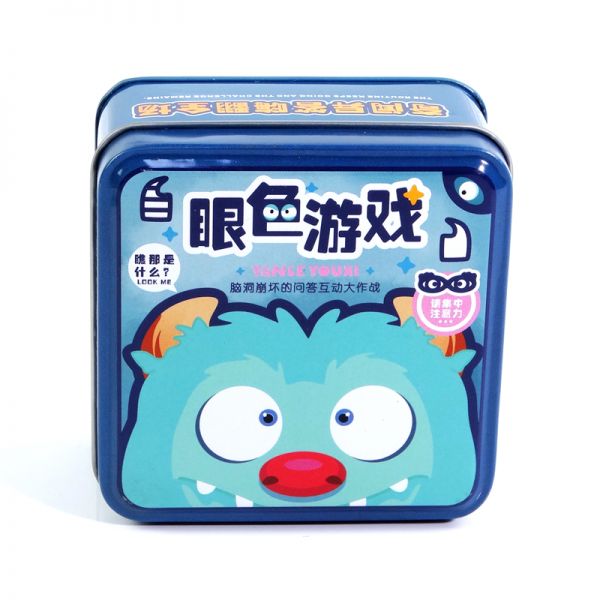 眼色游戏桌游卡牌 聚会搞笑脑洞问答惩罚桌游 新年聚会礼品
