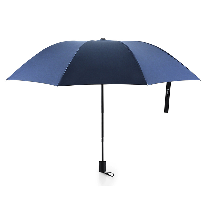 大迈（DAMO）黑胶涂层晴雨两用伞 稳固结实简约百搭雨伞 定制员工企业福利