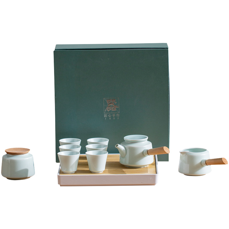 【万事合意】青瓷茶具套装 内胆茶泡*1+杯*3+玻璃茶海*1+旅行包*1+茶巾*1 房地产礼品定制
