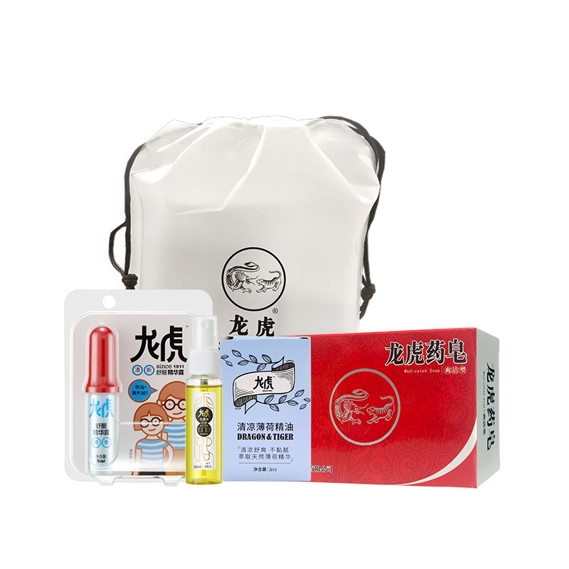 【龙虎防暑套装】清凉薄荷精油+花露水（喷头）+龙虎药皂+龙虎舒醒（清新）+抽绳拎袋组合清凉套装 夏季礼品