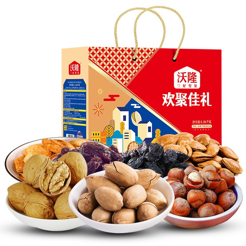 沃隆 欢聚佳礼坚果新年大礼包 榛子+核桃+碧根果+巴旦木等 新年礼品送什么