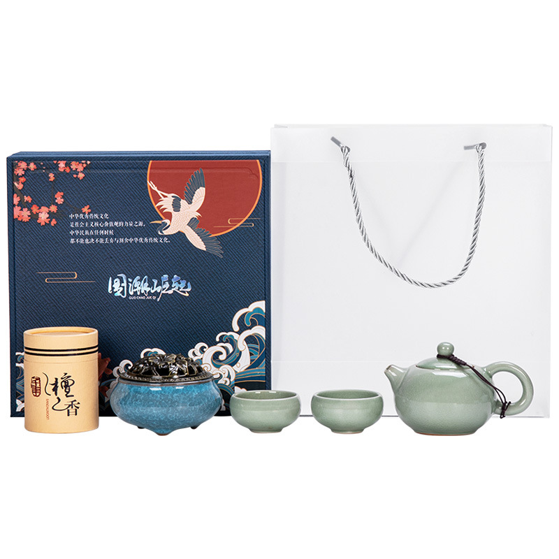 国潮 文创茶具礼盒套装 茶具+香炉+檀香 公司活动创意奖品