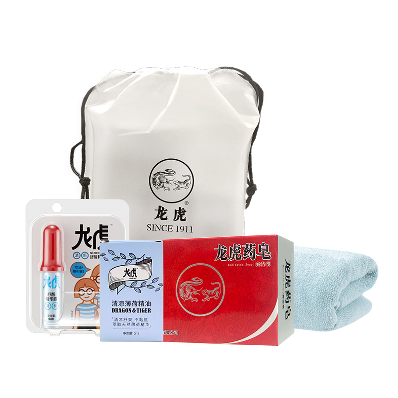 【龙虎经典套装】清凉薄荷精油+龙虎药皂+龙虎舒醒（清新）+龙虎牌毛巾+抽绳拎袋组合防暑清凉套装 夏季礼品