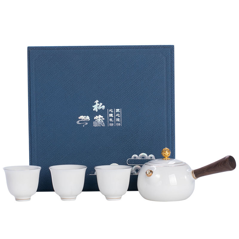 羊脂玉茶具茶壶侧把壶套装 金边透光白瓷套组礼盒 商务礼品送什么合适