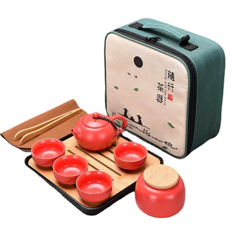 便携旅行功夫茶具礼盒套装 哑光红陶瓷一壶四杯随行茶具 企业定制礼品