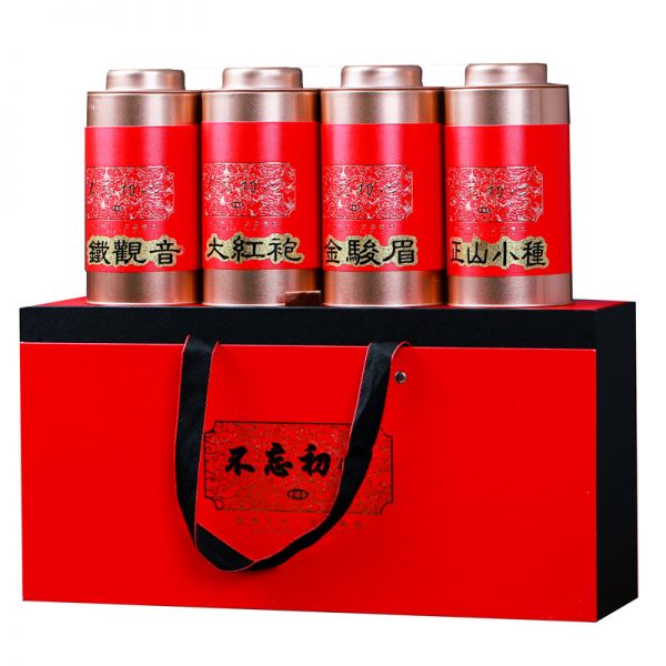【不忘初心】茶叶礼盒套装 金骏眉正山小种大红袍铁观音 节日年会送礼