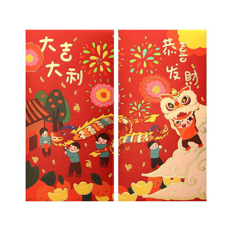 创意个性满月生日婚庆新年红包 虎年港版利是封 新年礼品