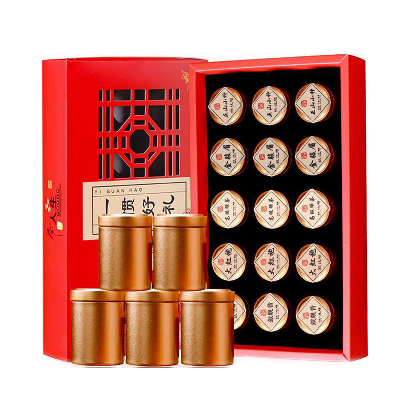 【一贯好礼】茶叶礼盒套装 金骏眉大红袍小种五大茗茶混装 新年伴手礼有哪些