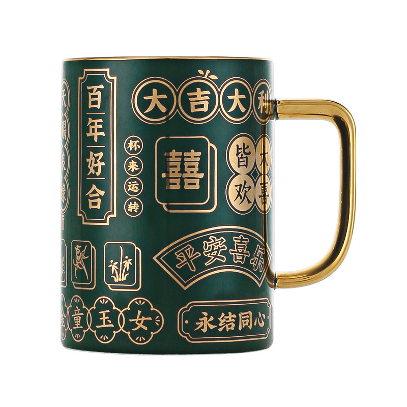 港式马克杯办公室陶瓷水杯    公司年会实用礼品