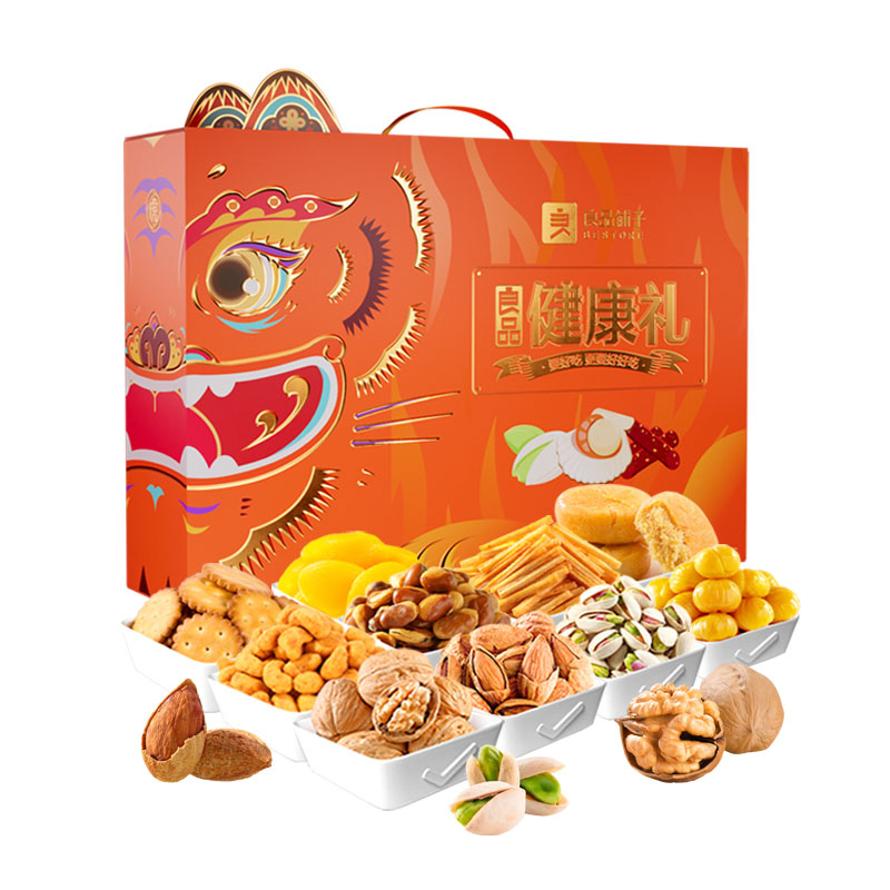【零食悦礼】良品铺子 2022年年货礼盒套装 坚果饼干零食罐头组合套装1598g 年货礼品