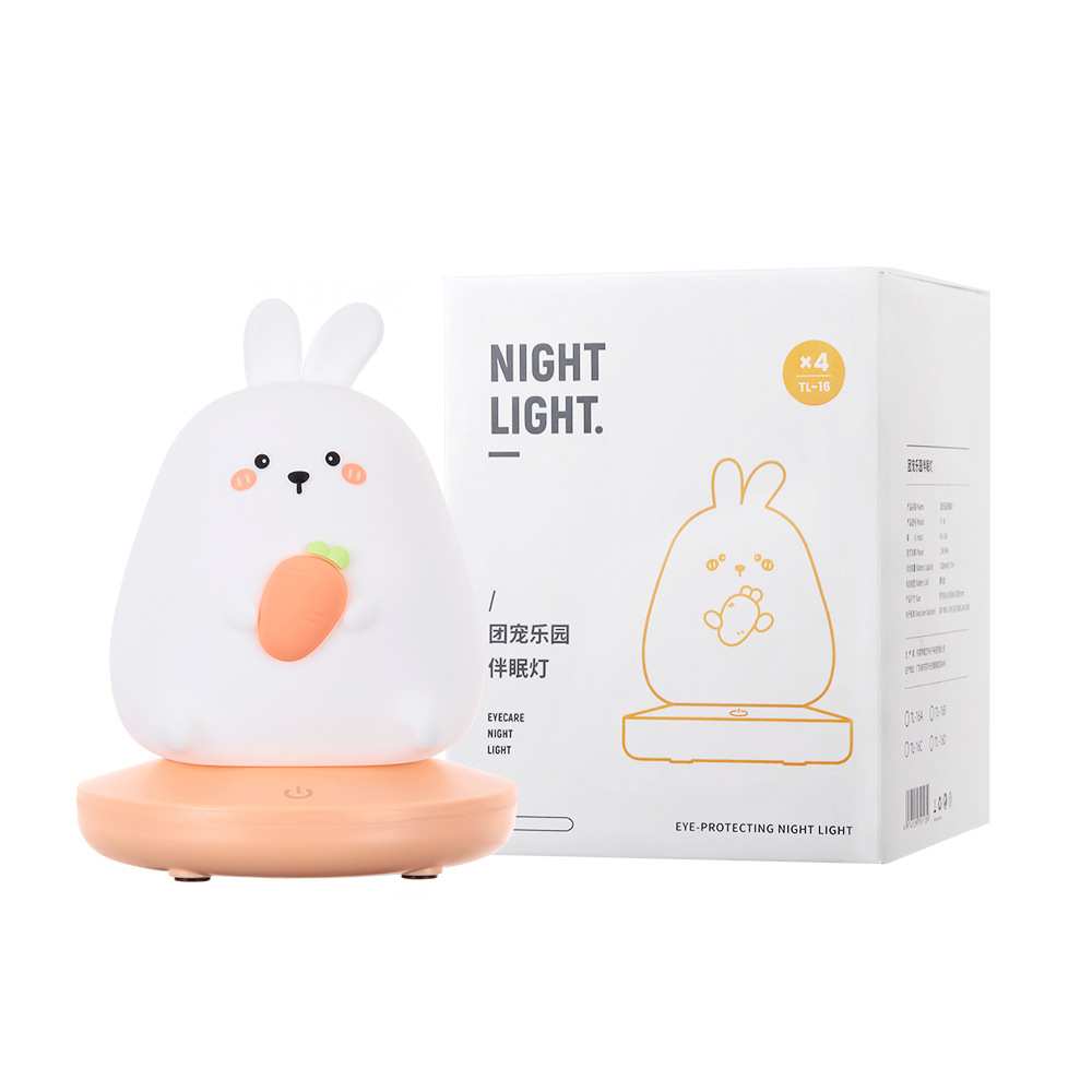 硅胶USB充电led小夜灯 可爱卧室床头睡眠台灯 三八节礼品