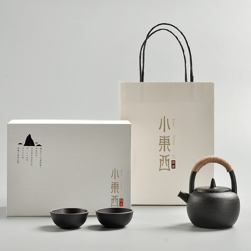 【小东西】日式旅行茶具礼盒装 户外便携式一壶二杯泡茶茶具 高档商务礼品