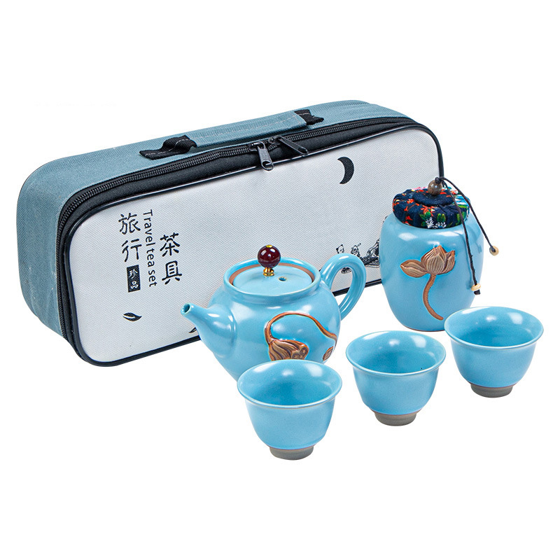 【荷趣】创意陶瓷旅行茶具套装 一壶三杯配茶叶罐外出便携茶具 商务礼品