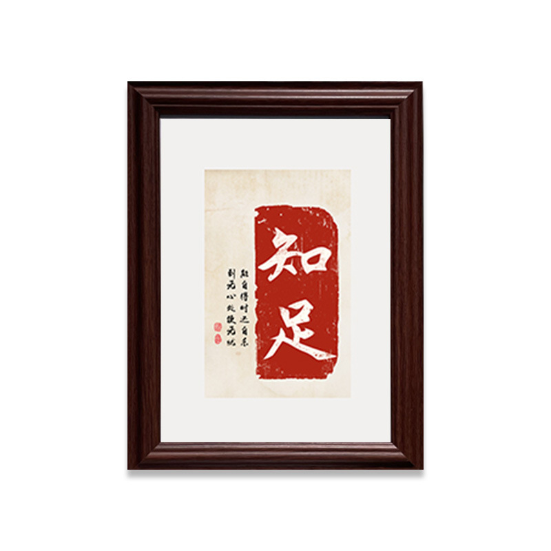 木质a4证书相框 荣誉证书奖状相框 企业定制