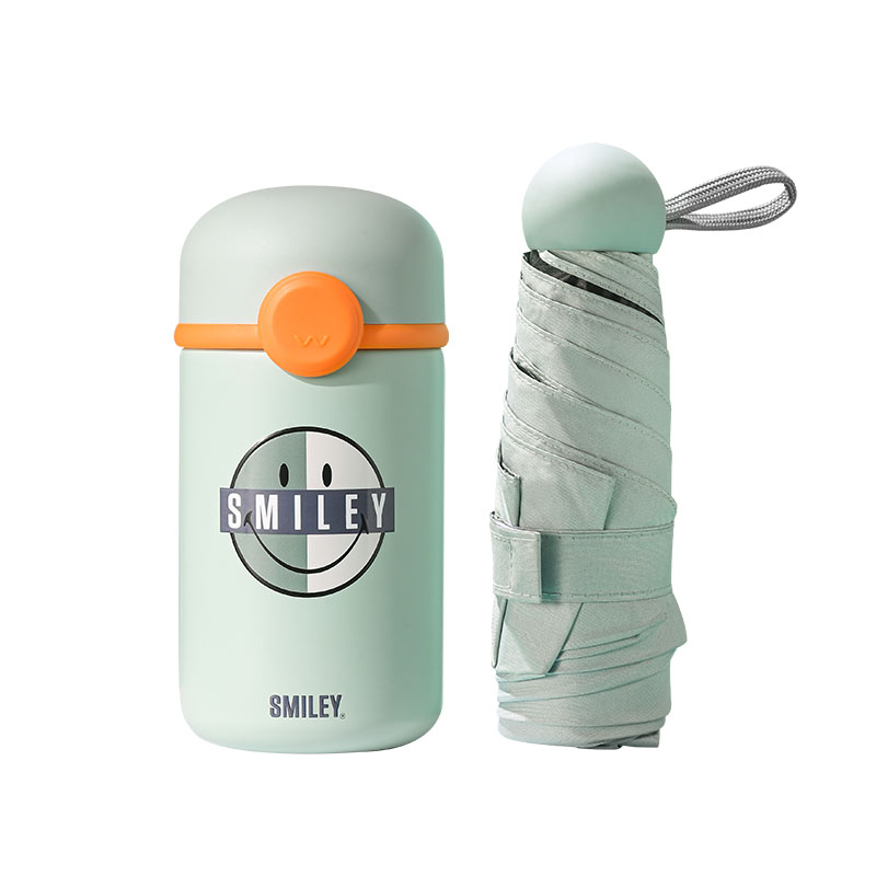 笑脸（SMILEY）暖心家庭套装 胶囊伞+保温杯 年会伴手礼送什么