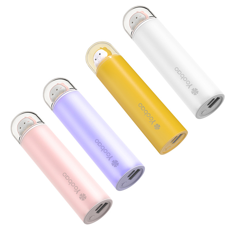 二合一USB充电宝暖手宝  USB自发热移动电源  送客户礼品