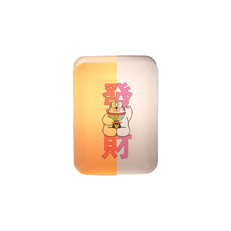 【發财】麻将小夜灯 办公室家居小夜灯 员工生日礼物送什么