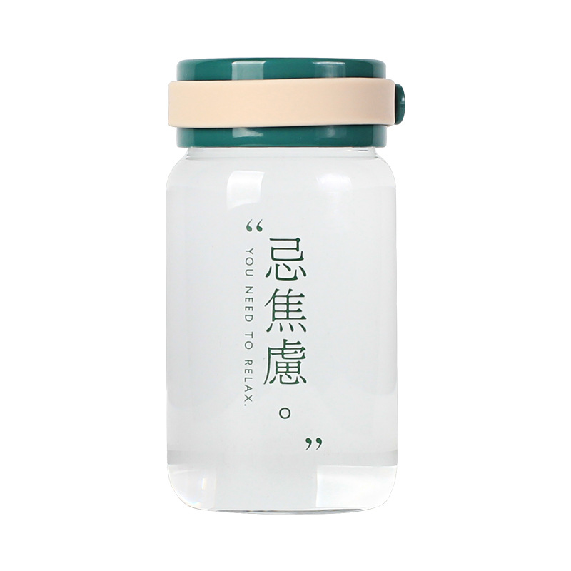 ins风可爱忌焦虑水杯透明玻璃杯      创意个性礼品