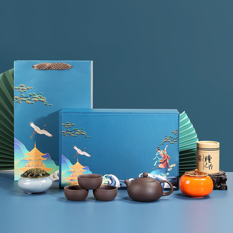 国潮商务紫砂壶整套茶具套装 创意实用茶壶组合礼盒 房地产开业礼品