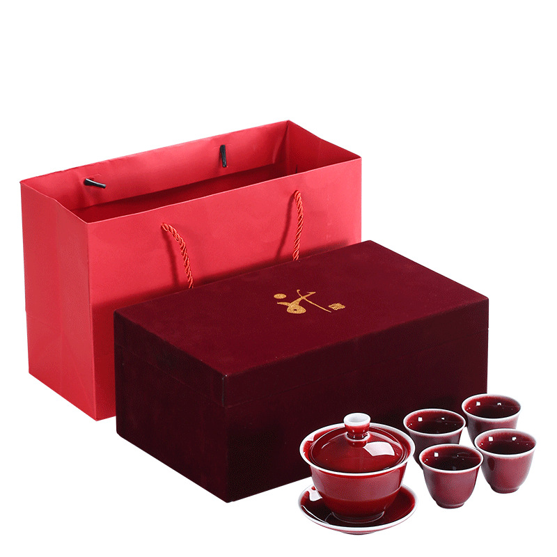 全手工精品茶具套装 高档郎红茶具红釉陶瓷茶具 送领导礼品