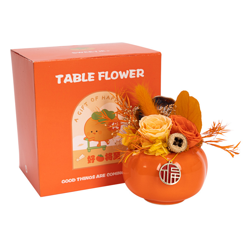 好柿将至永生花摆件 居家装饰企业福利 三八节礼品