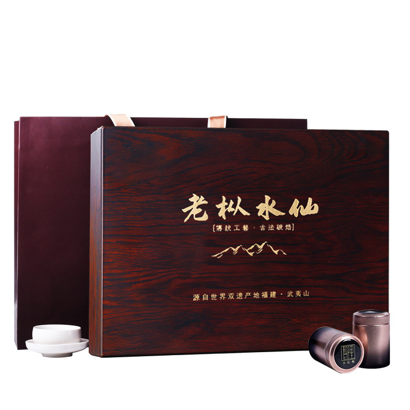 武夷古树老枞水仙武夷岩茶浓香大红袍罐装250 g实木茶叶礼盒装 给领导送礼