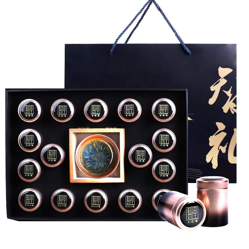 武夷山浓香大红袍金骏眉正山小种红茶罐装 三大茗茶组合装新茶茶叶礼盒装 商务伴随手礼物