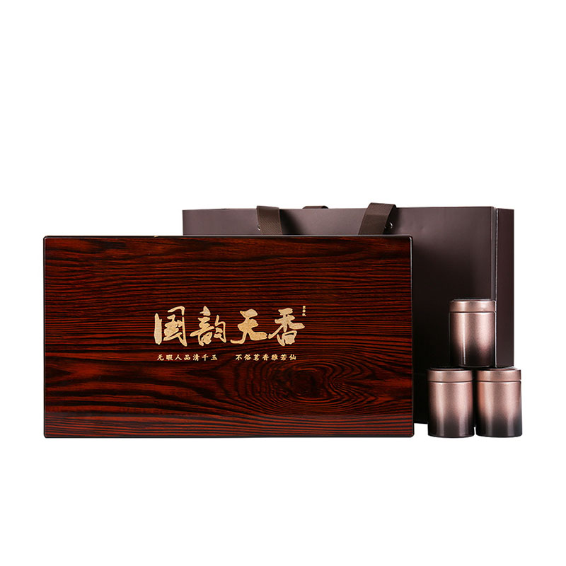 【国韵天香】普洱茶铁观音茉莉花三大茗茶组合 实木罐装茶叶礼盒装 商务送礼