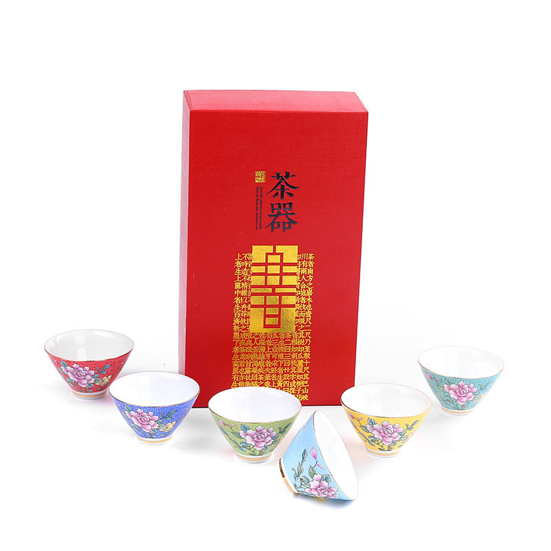 珐琅彩斗笠杯套装 纯手工扒花品茗杯茶杯茶碗套装 单位年会小礼品